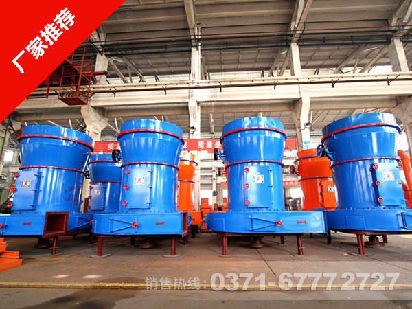 灰鈣磨粉機(jī)