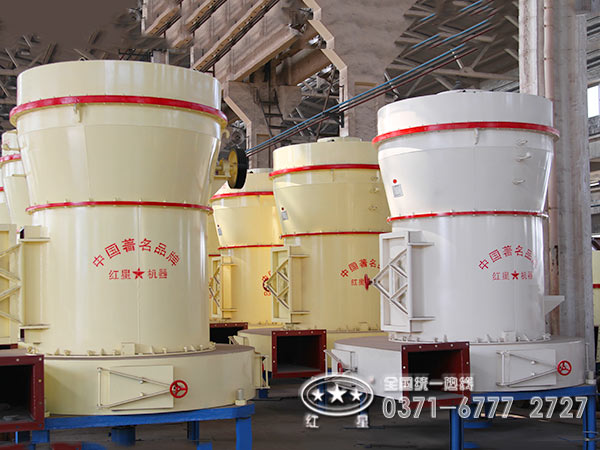 石灰石雷蒙磨粉機