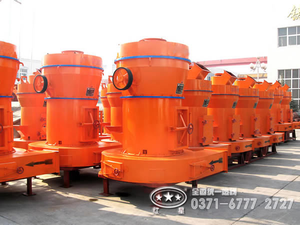 紅星雷蒙磨粉機(jī)配件廠家