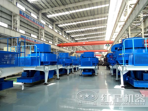 河沙制砂機(jī)生產(chǎn)車(chē)間