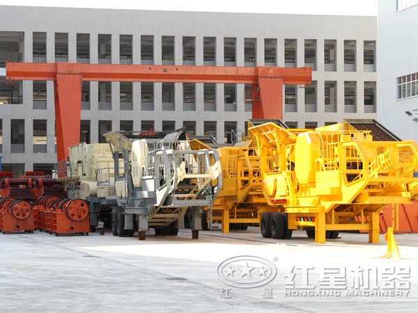 移動煤矸石破碎機(jī)優(yōu)勢多