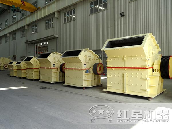 細(xì)碎機(jī)車間實拍