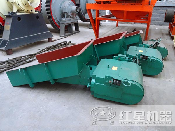 電磁振動(dòng)給料機(jī)