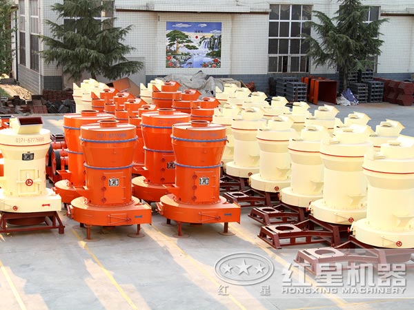 雷蒙磨粉機生產(chǎn)廠家