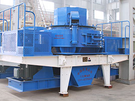 石頭制砂機(jī)的沙有多細(xì)？制沙品質(zhì)好嗎？