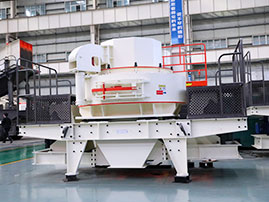 制砂機(jī)一套多少錢(qián)？