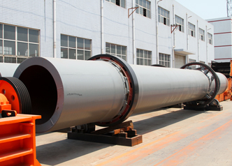 脫硫石膏烘干機