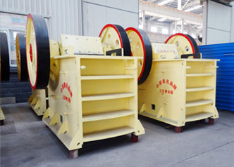 花崗巖破碎機(jī)