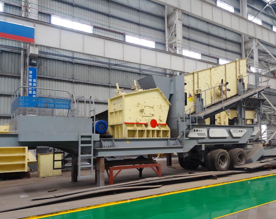 移動煤矸石破碎機(jī)