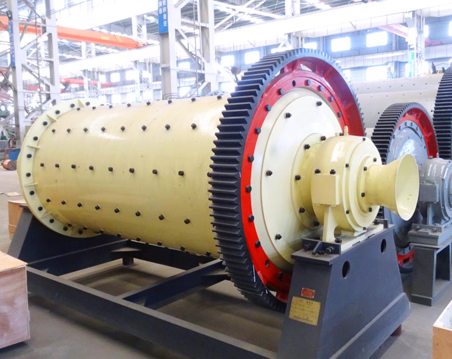 節(jié)能球磨機