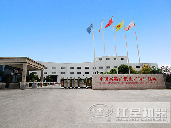 3r雷蒙磨粉機專業(yè)生產(chǎn)廠家