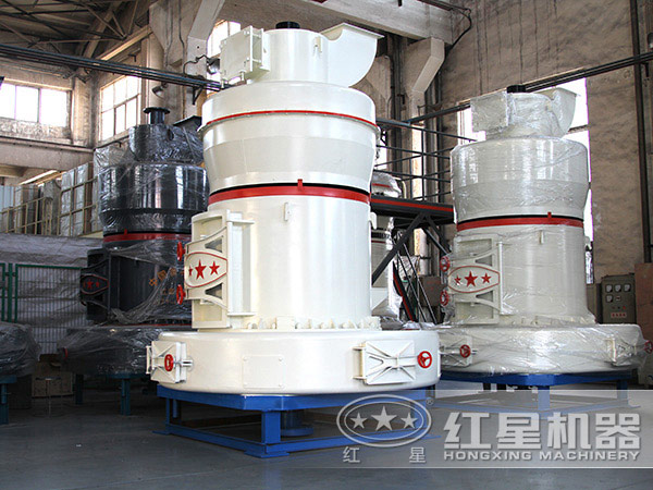 雷蒙磨粉機生產車間