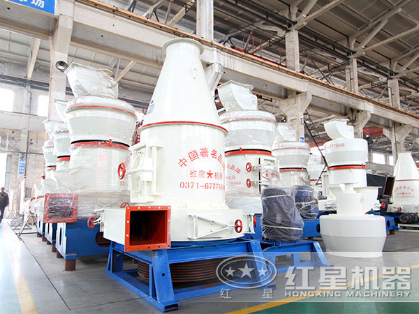 紅星磨粉設(shè)備生產(chǎn)車間