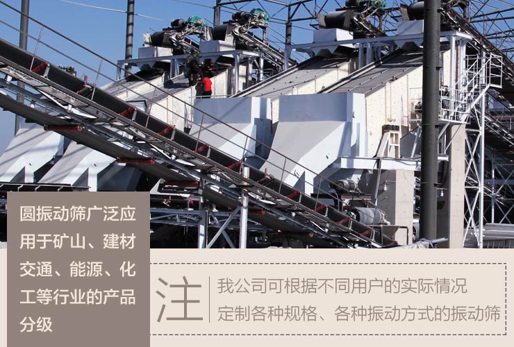 紅星機(jī)器廠家產(chǎn)品型號(hào)多、規(guī)格多