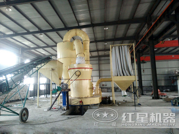 超細(xì)雷蒙磨機(jī)順利投產(chǎn)現(xiàn)場(chǎng)