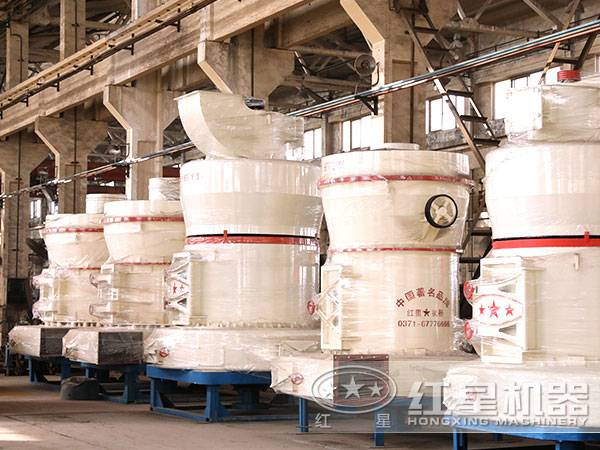 輝綠巖磨粉機(jī)