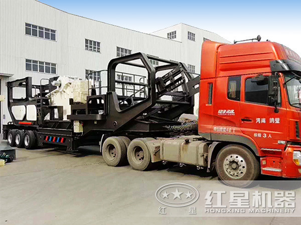 移動煤矸石破碎機(jī)發(fā)貨圖