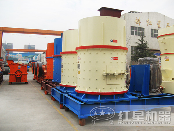 立式破碎機生產(chǎn)優(yōu)勢多