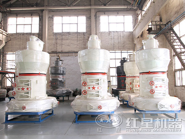 雷蒙磨粉機廠家直銷