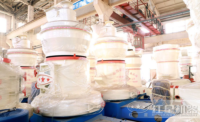 雷蒙磨粉機進行粉磨加工