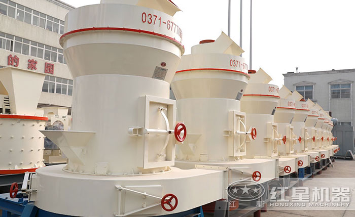 環(huán)保礦山制粉機外部圖
