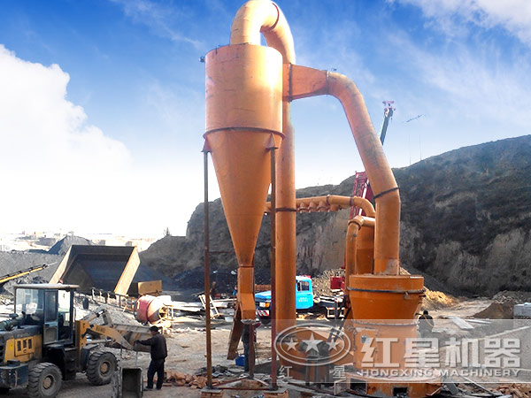 800目石頭超細磨粉機現(xiàn)場