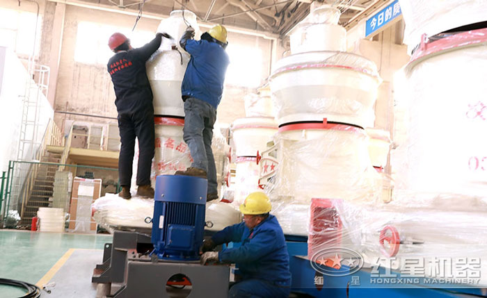 紅星環(huán)保礦山制粉機車間作業(yè)現(xiàn)場