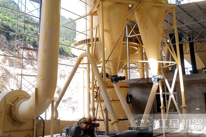 紅星超細(xì)磨粉機(jī)工作現(xiàn)場