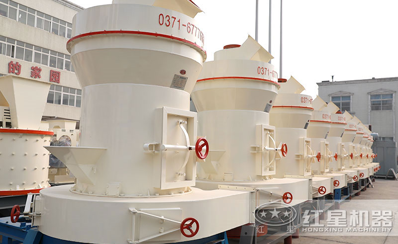 紅星雷蒙磨粉機性能優(yōu)勢