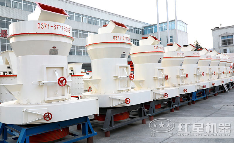 紅星雷蒙磨場(chǎng)地實(shí)拍