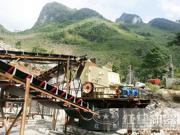 紅星反擊式破碎機(jī)用戶現(xiàn)場實拍