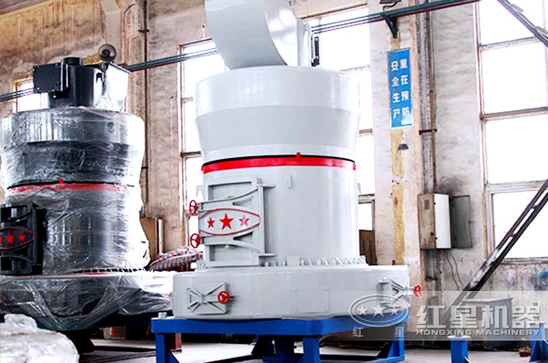 HGM德版超細磨粉機