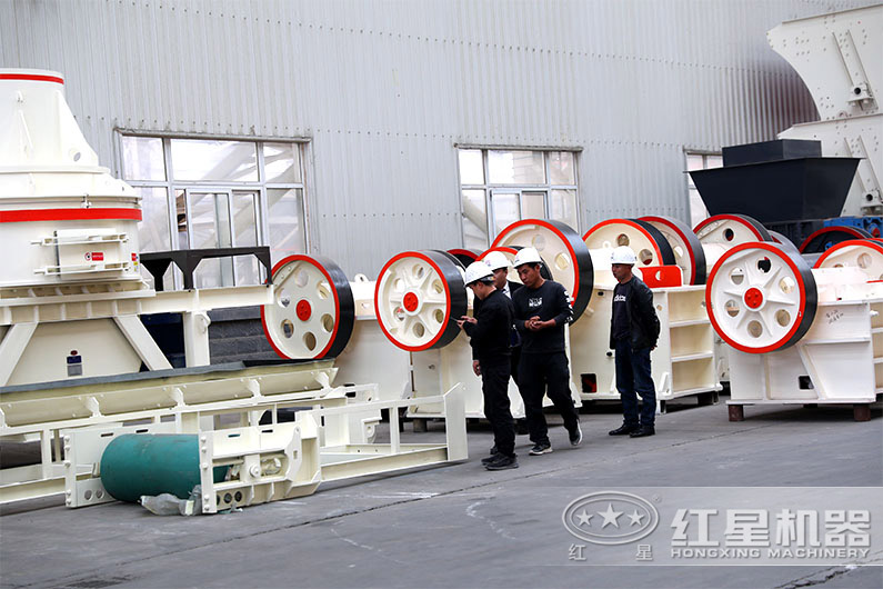 用戶參觀紅星卾式破碎機