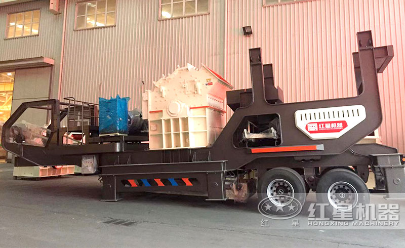 移動碎石機(jī)