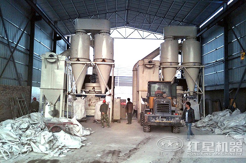 高嶺土雷蒙磨現(xiàn)場(chǎng)