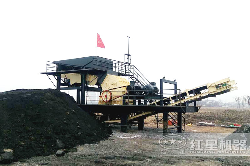 移動(dòng)式碎煤機(jī)作業(yè)現(xiàn)場