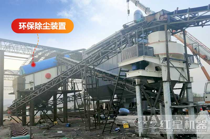 山東時產(chǎn)300噸制砂生產(chǎn)現(xiàn)場