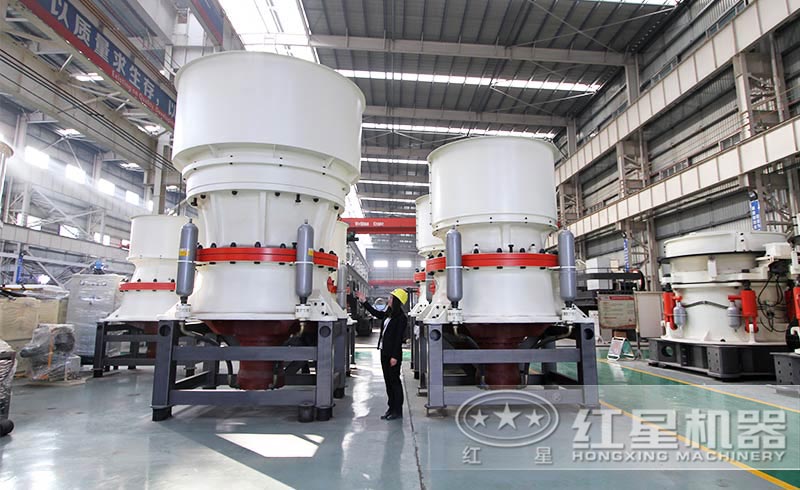 圓錐破碎機(jī)