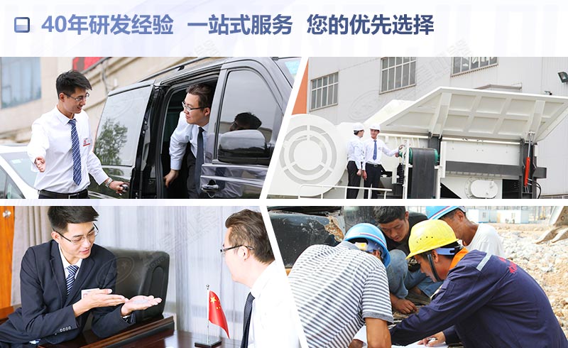 紅星機器匠心品質(zhì)