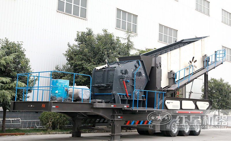 移動反擊式破碎機(jī)