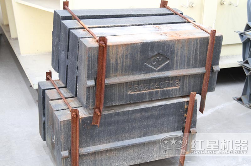 反擊破配件之板錘