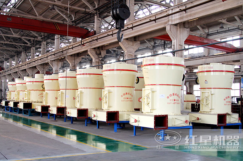 紅星機(jī)器磨粉機(jī)車間