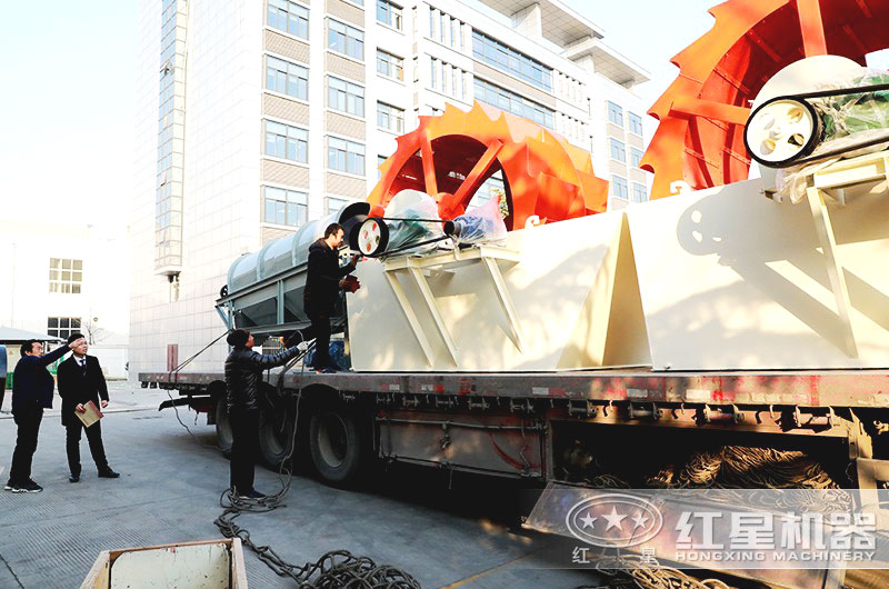 兩臺輪斗式洗沙機(jī)發(fā)往福建
