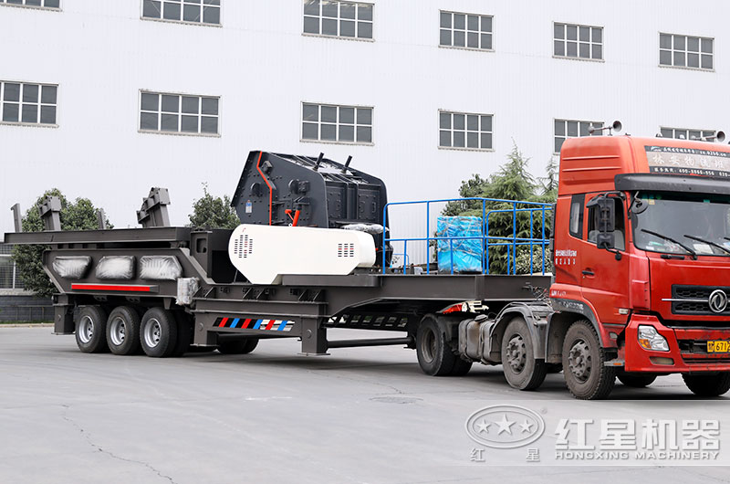 紅星機器每小時40噸移動制沙機發(fā)往湖南