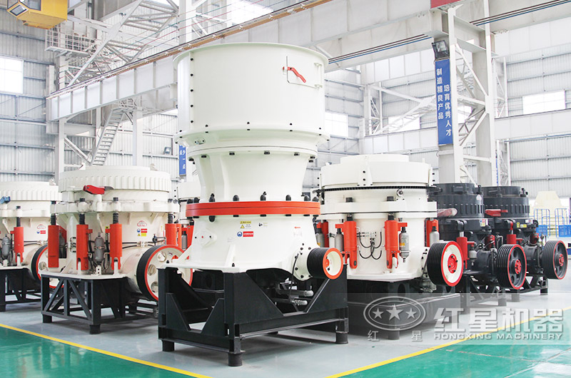 圓錐式石頭粉碎機(jī)