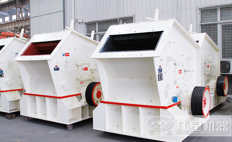 反擊式石頭破碎機(jī)