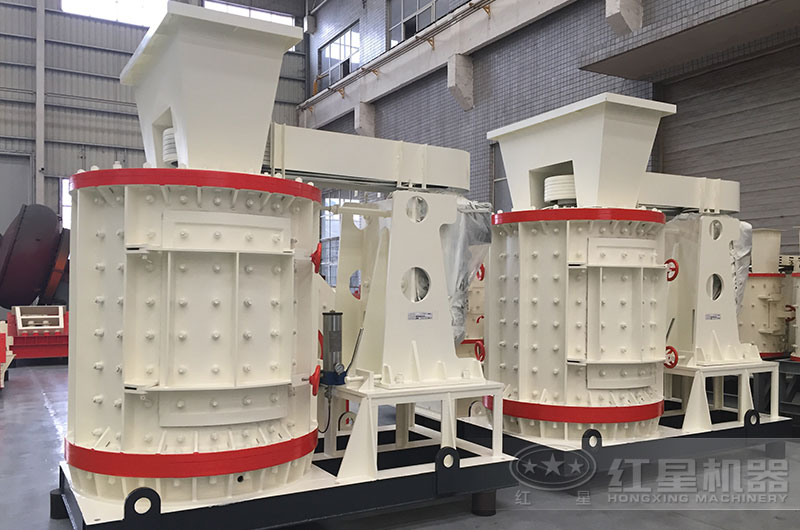 復(fù)合制砂機