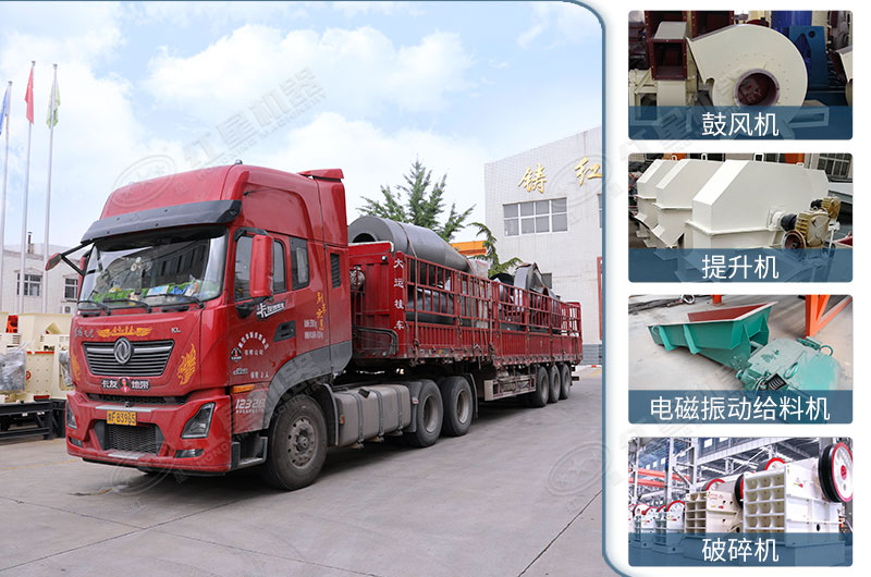 膨潤(rùn)土雷蒙磨裝車(chē)發(fā)貨