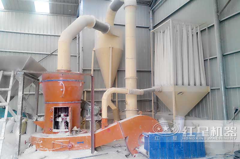 碳酸鈣細粉設(shè)備加工現(xiàn)場