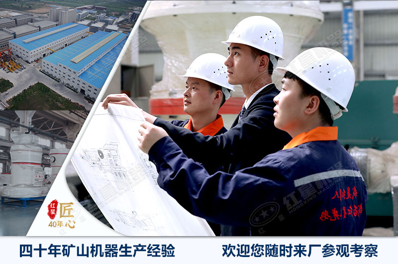 紅星機(jī)器人文展示